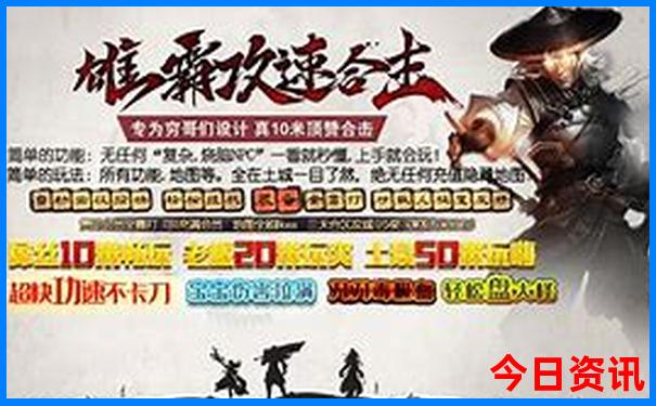 日本夏天适合去的地方